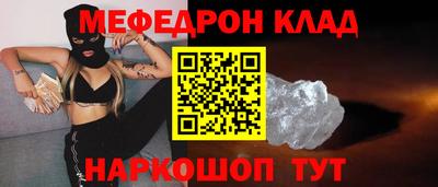 экстази Ярославль