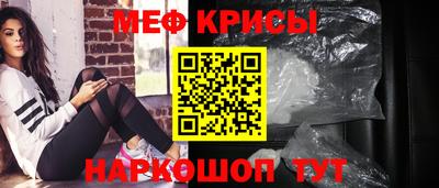 не бодяженный Янаул