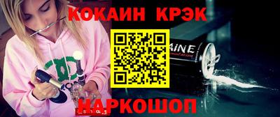 не бодяженный Янаул