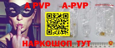 экстази Ярославль