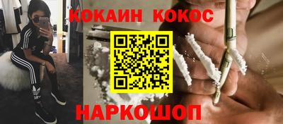 не бодяженный Янаул