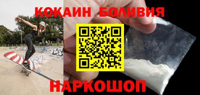 каннабис Ярцево