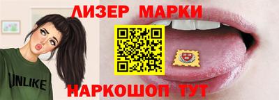 не бодяженный Янаул