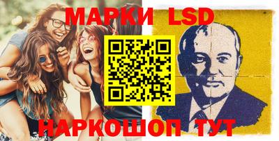 не бодяженный Янаул