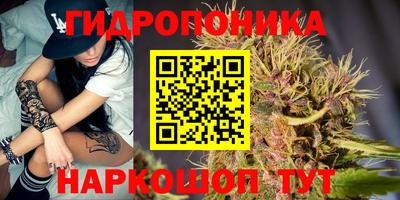 не бодяженный Янаул