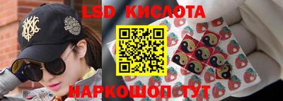 не бодяженный Янаул