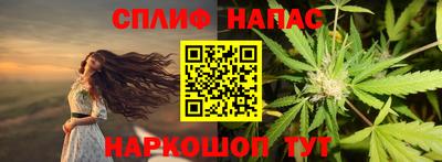 экстази Ярославль
