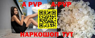 экстази Ярославль