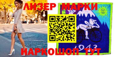 экстази Ярославль