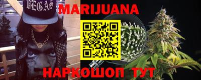 экстази Ярославль