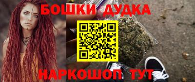 экстази Ярославль