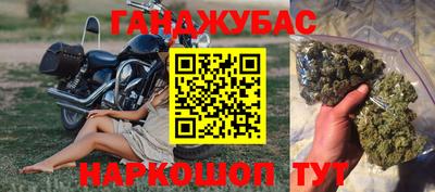 не бодяженный Янаул