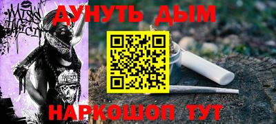 экстази Ярославль