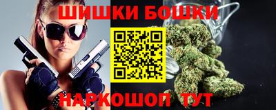 экстази Ярославль