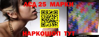 не бодяженный Янаул