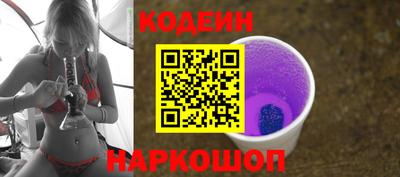 не бодяженный Янаул