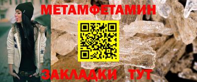 не бодяженный Янаул