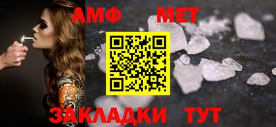 экстази Ярославль