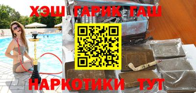 экстази Ярославль
