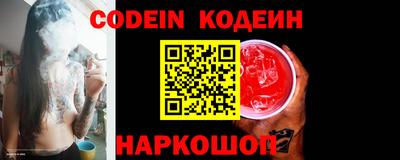 каннабис Ярцево