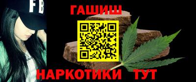 не бодяженный Янаул