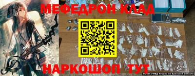 прущие грибы Аша